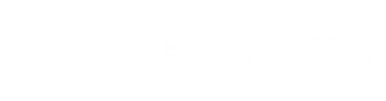 株式会社応用技術研究院